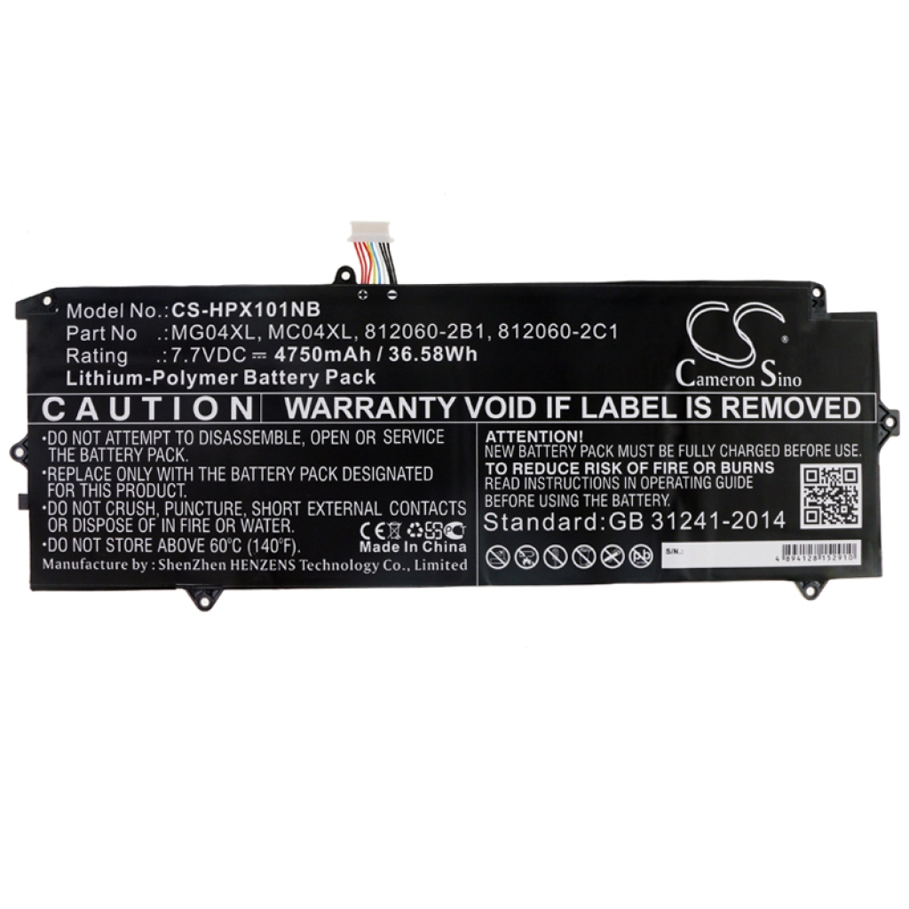 Batería para portátil HP CS-HPX101NB