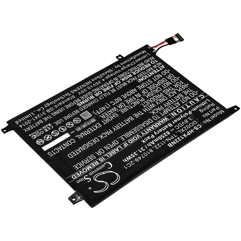 Batería para portátil HP CS-HPX122NB