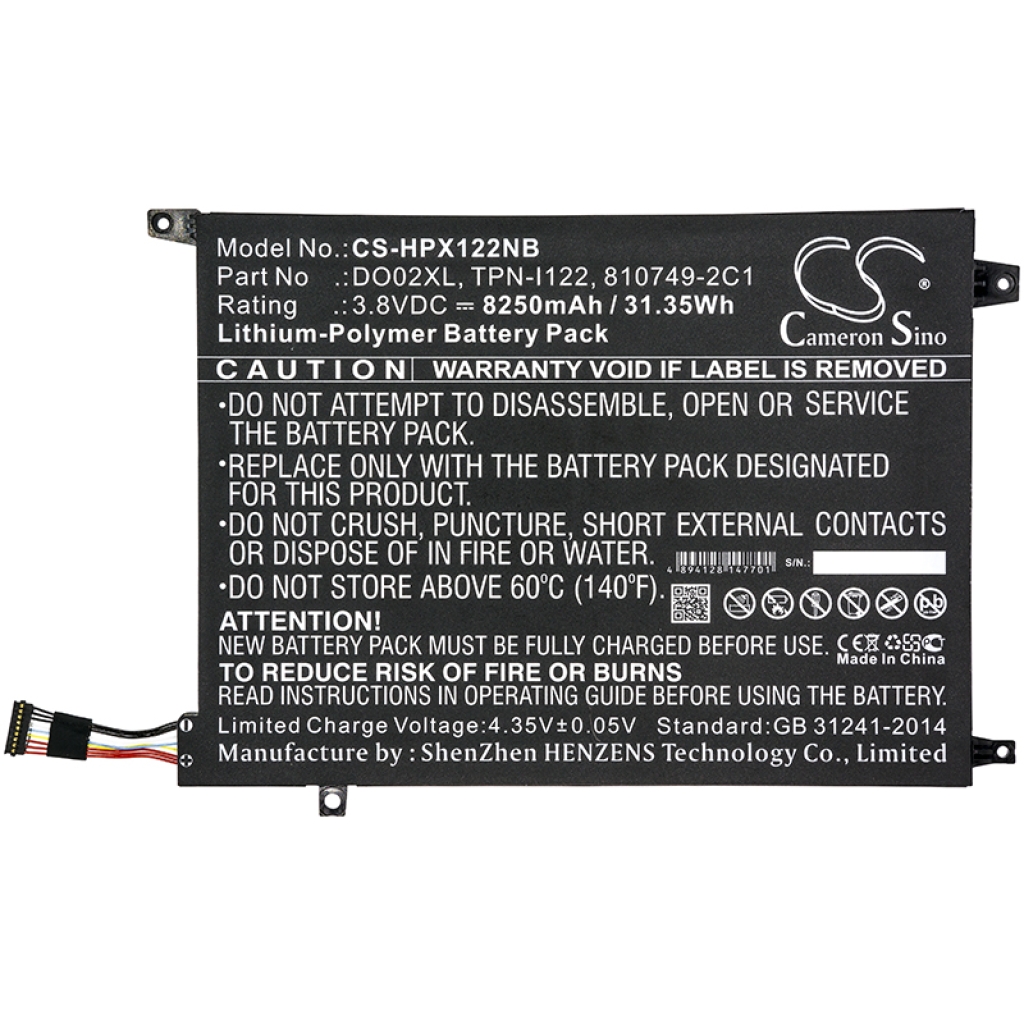 Batería para portátil HP CS-HPX122NB
