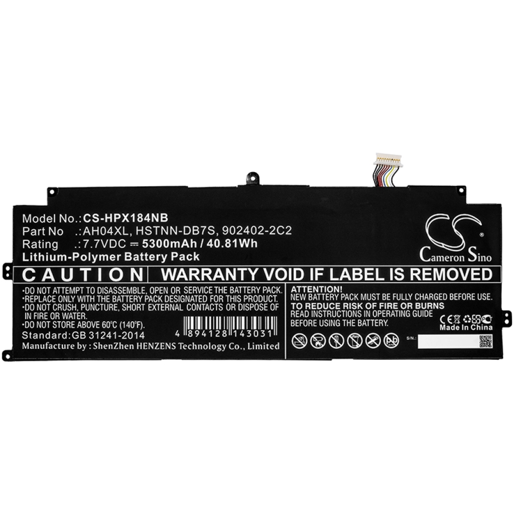 Batería para portátil HP CS-HPX184NB
