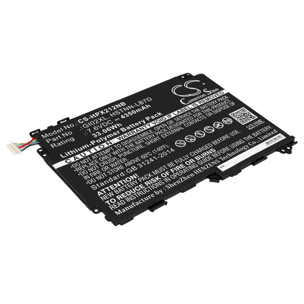 Batería para portátil HP CS-HPX212NB