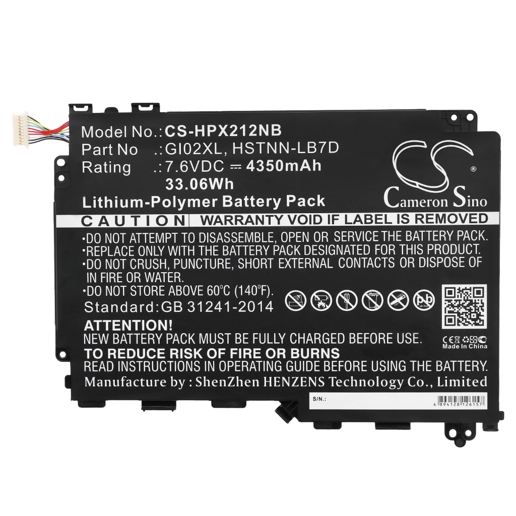 Batería para portátil HP CS-HPX212NB