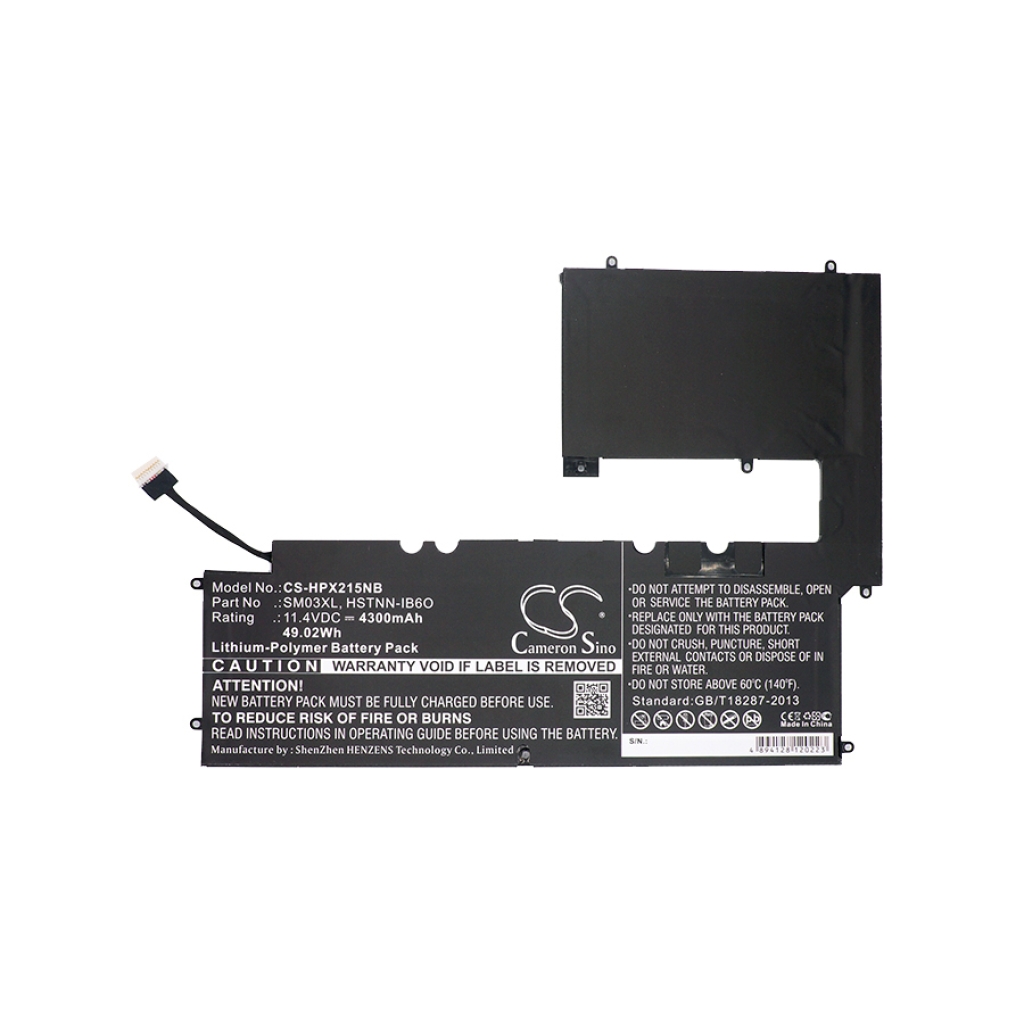 Batería para portátil HP CS-HPX215NB