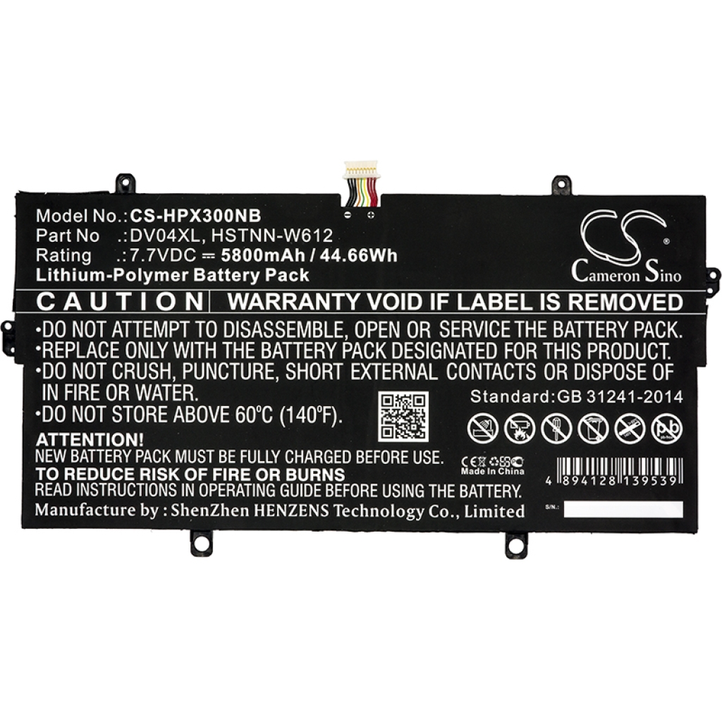 Batería para portátil HP CS-HPX300NB