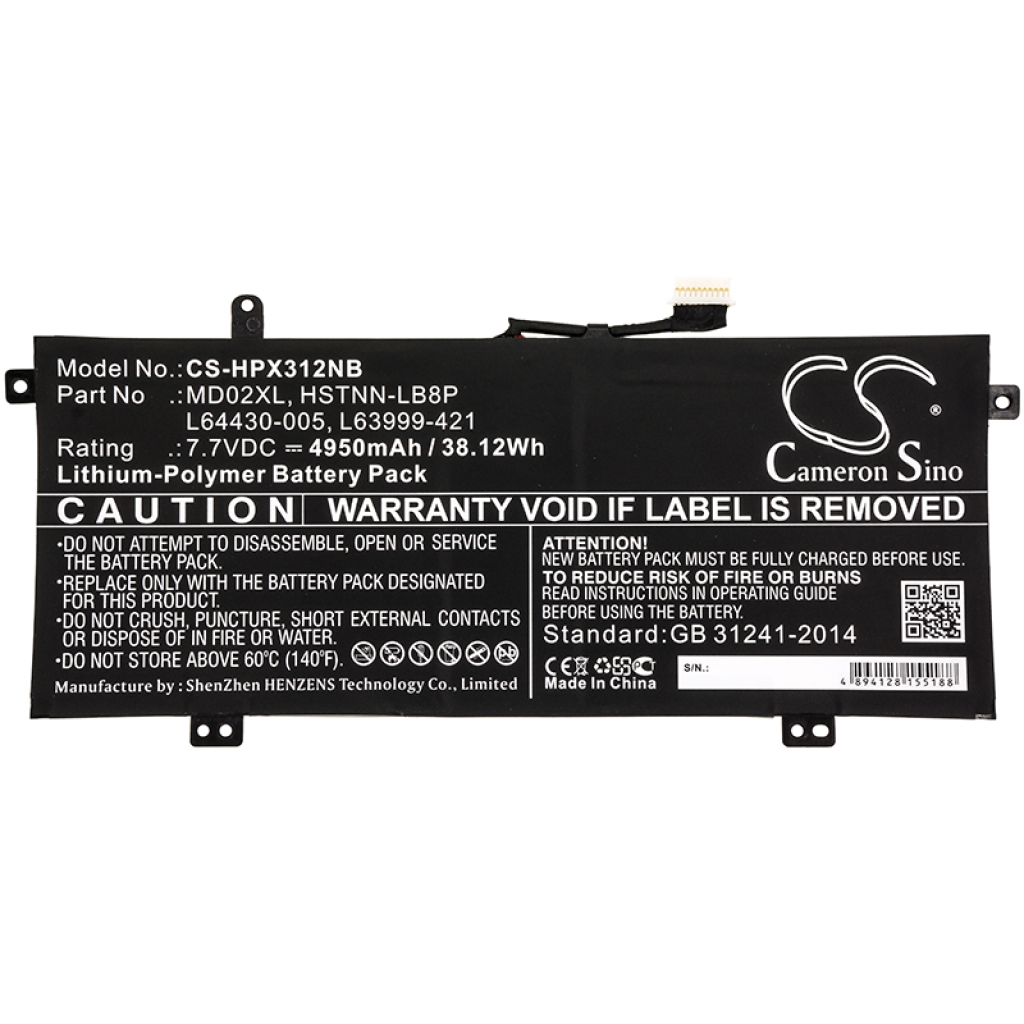 Batería para portátil HP CS-HPX312NB