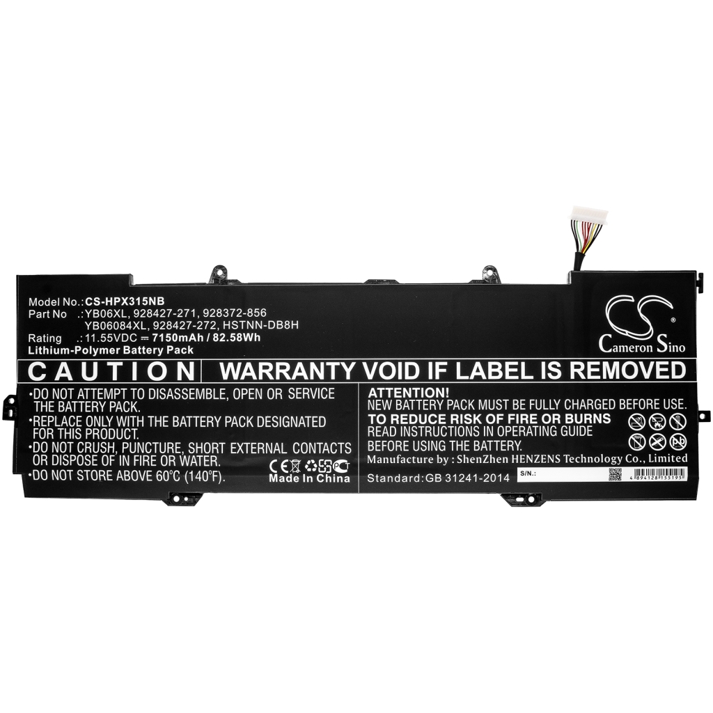 Batería para portátil HP CS-HPX315NB