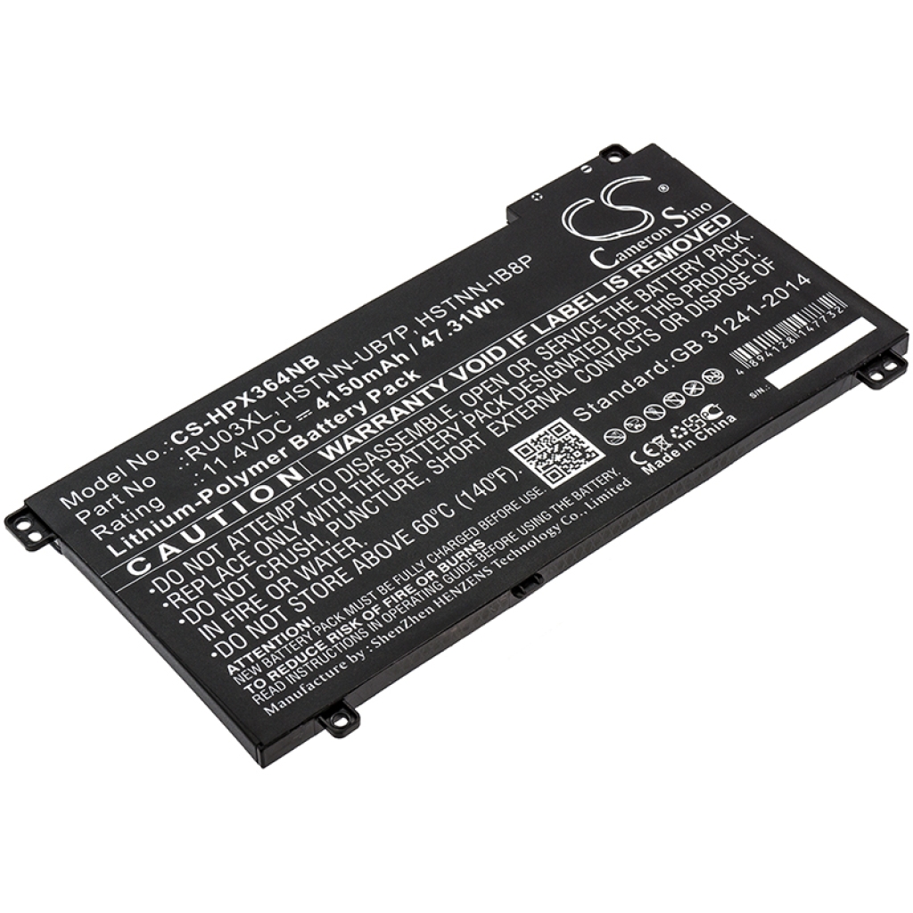 Batería para portátil HP CS-HPX364NB