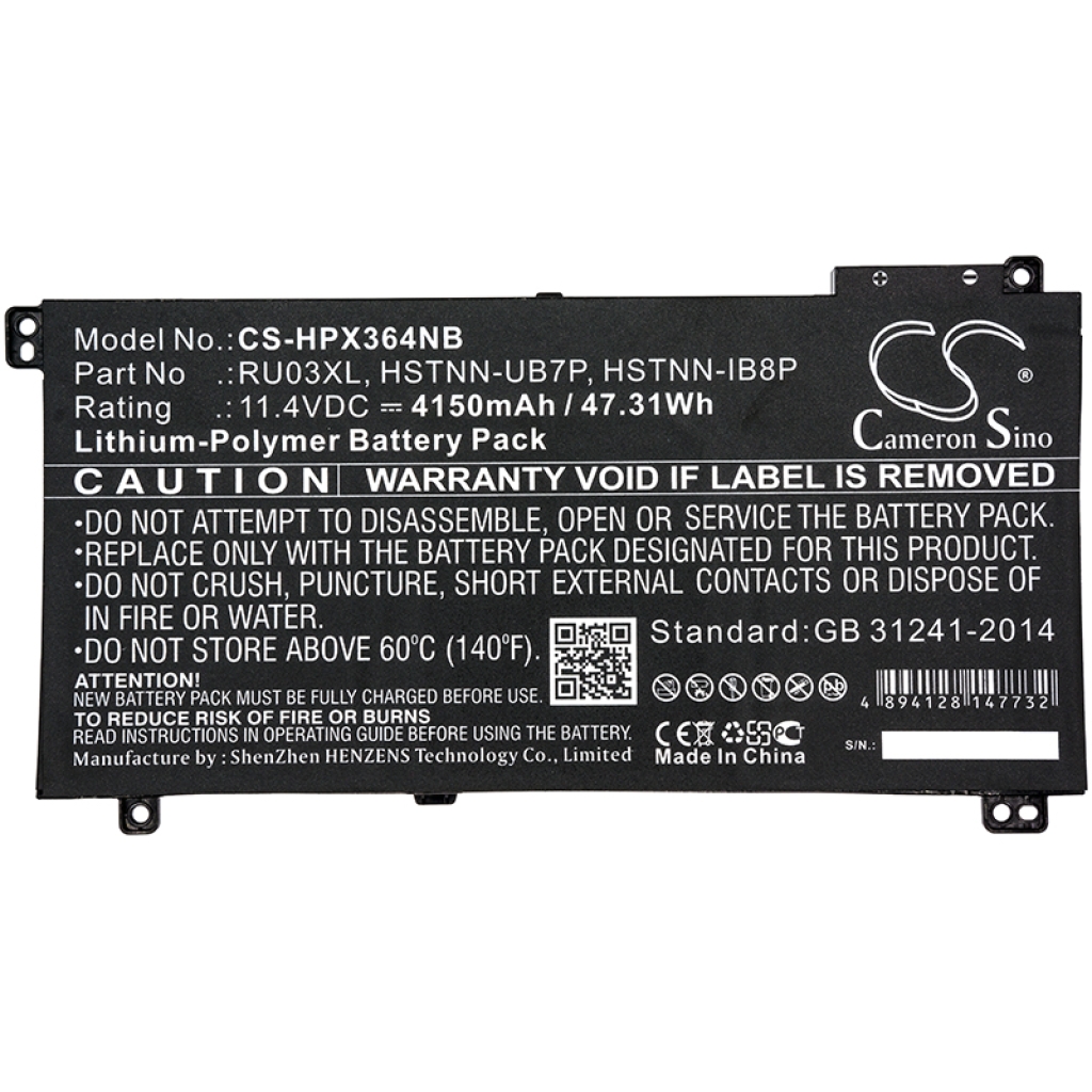 Batería para portátil HP CS-HPX364NB