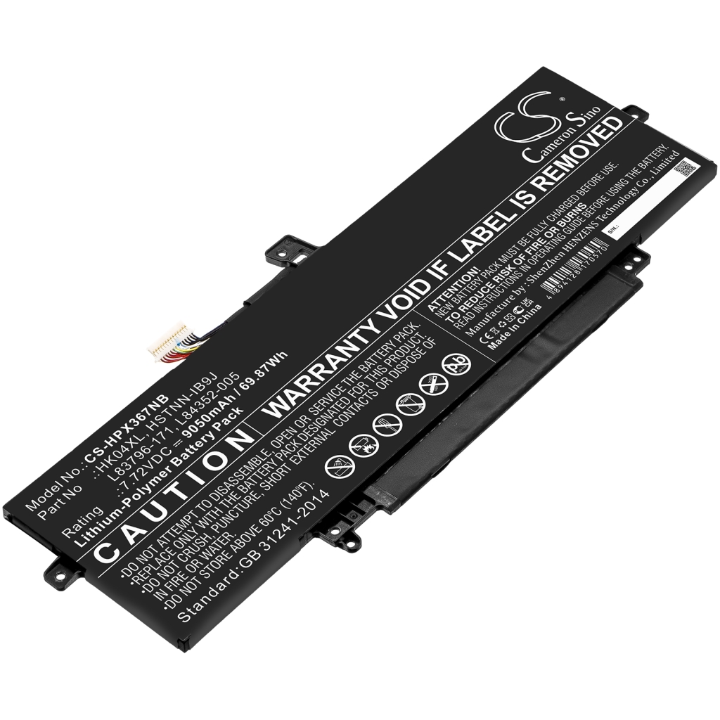 Batería para portátil HP CS-HPX367NB