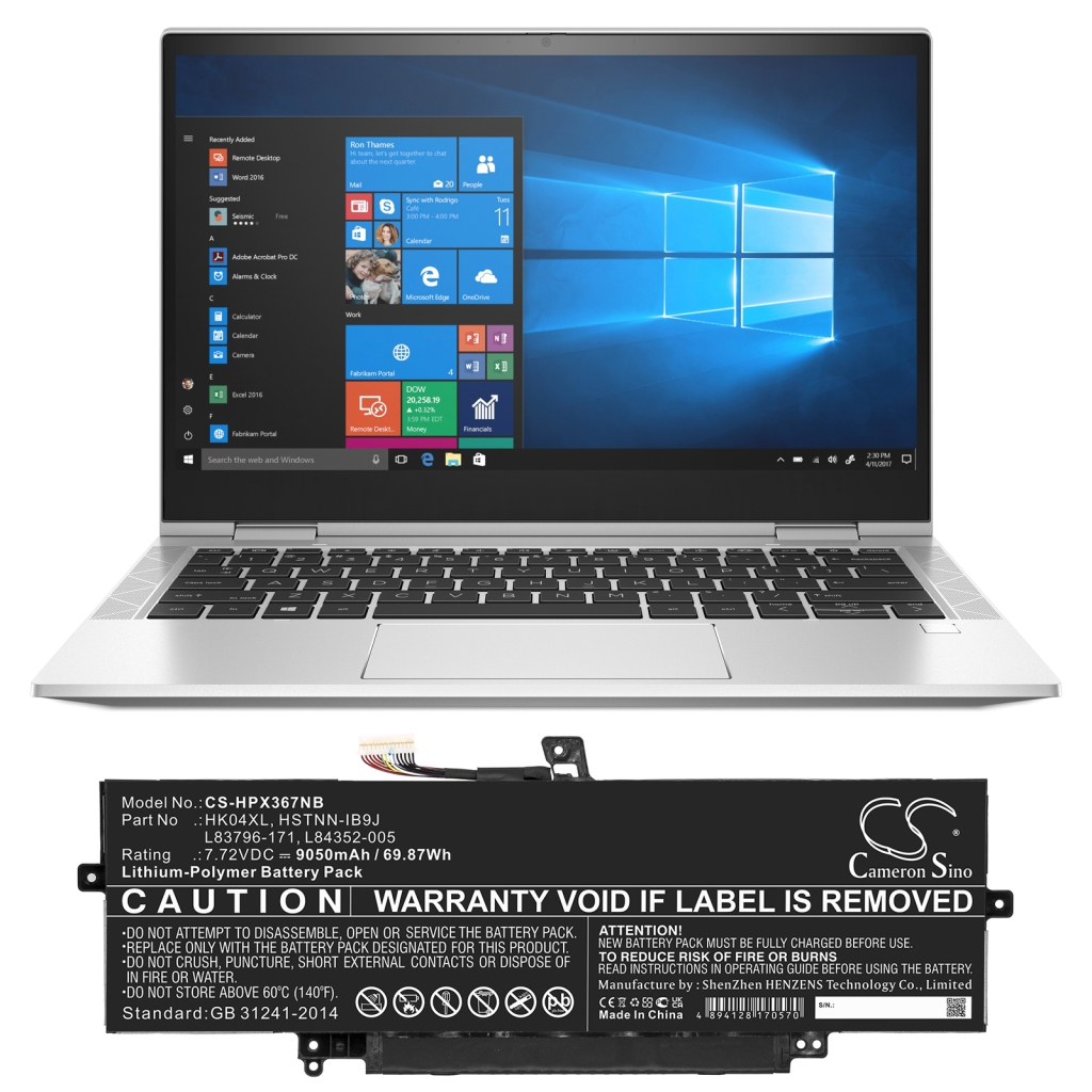 Batería para portátil HP CS-HPX367NB