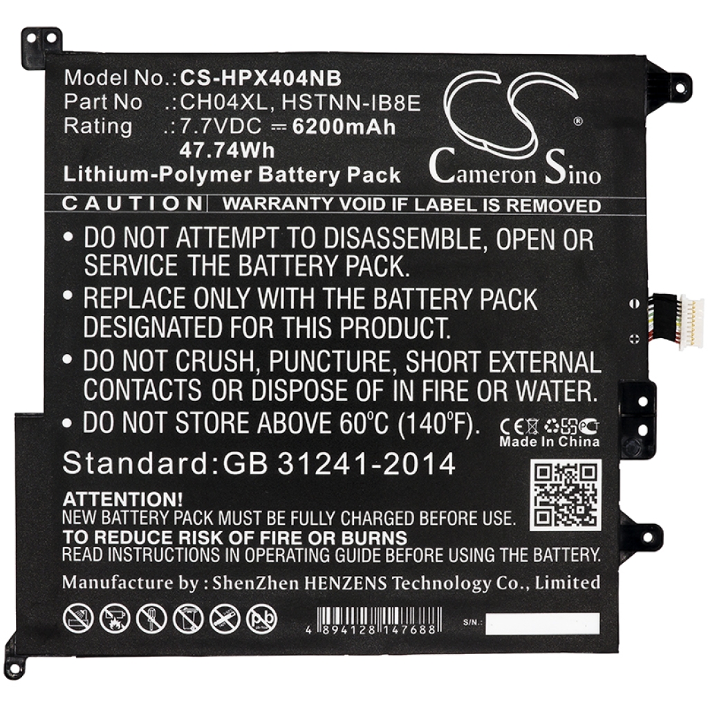 Batería para portátil HP CS-HPX404NB