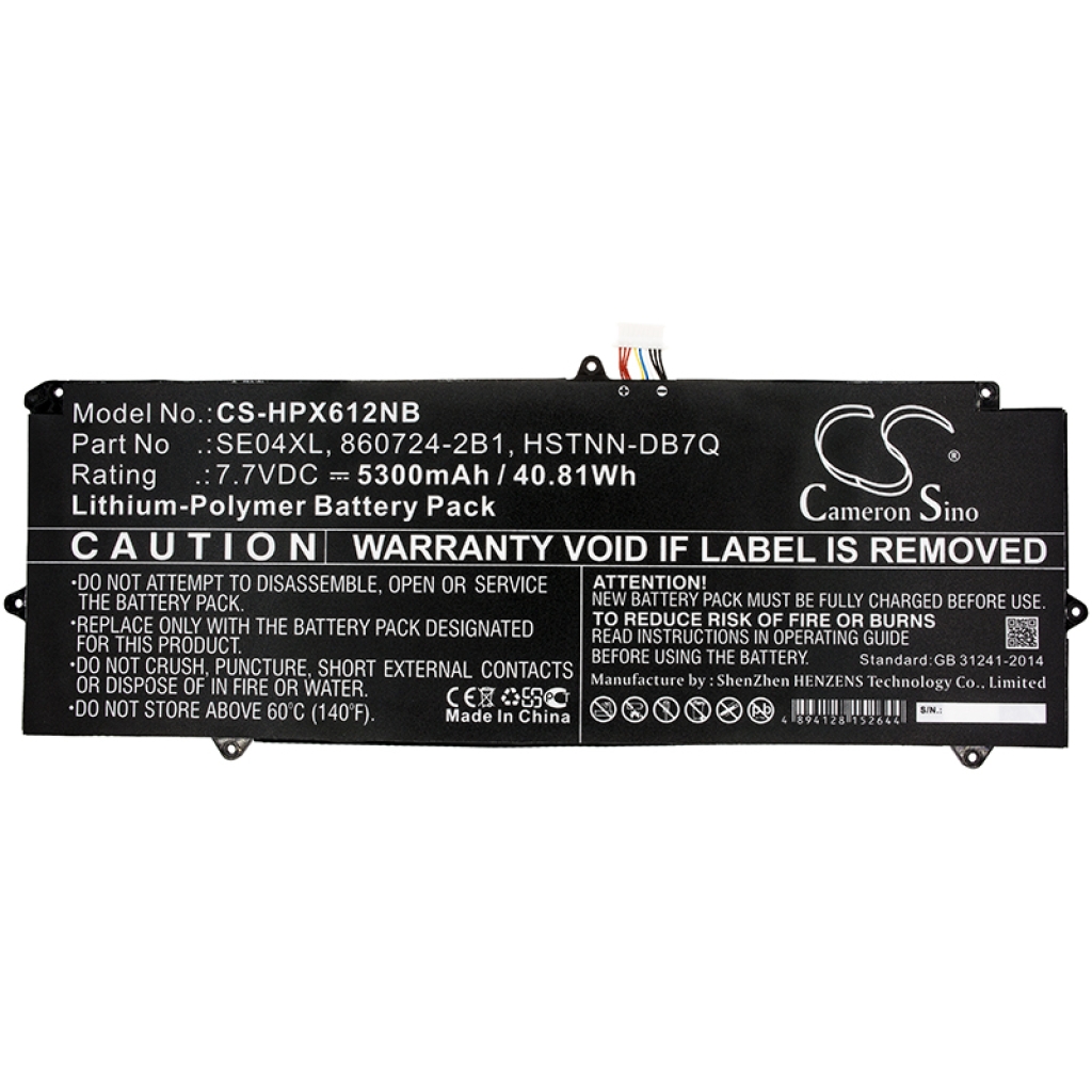 Batería para portátil HP CS-HPX612NB