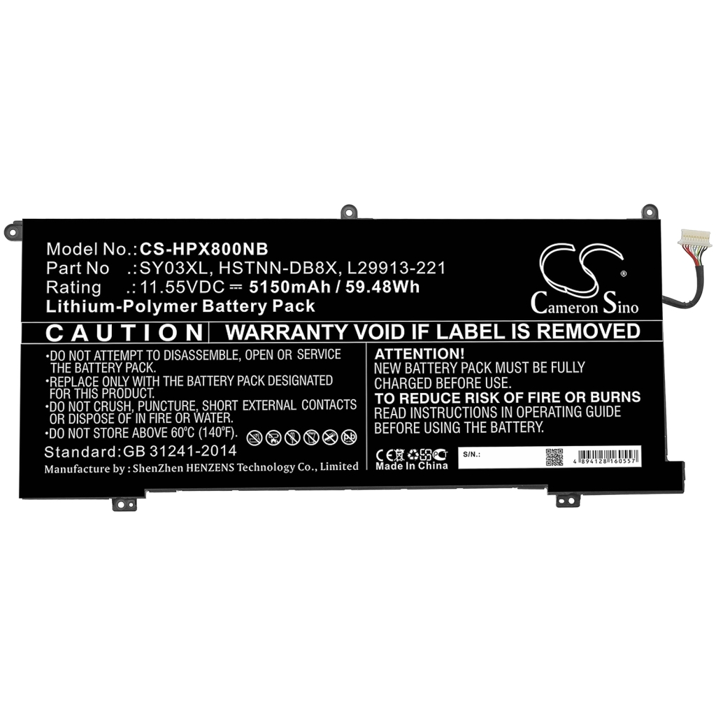 Batería para portátil HP CS-HPX800NB