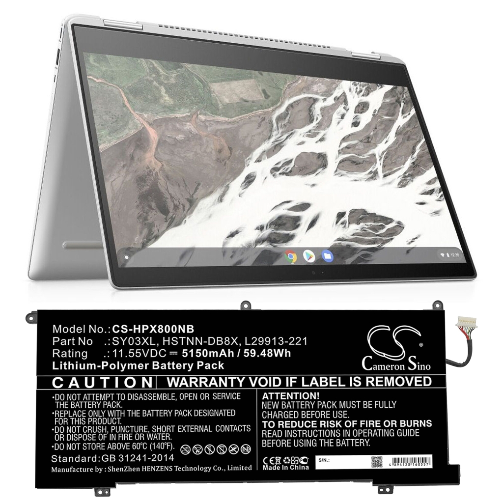 Batería para portátil HP CS-HPX800NB