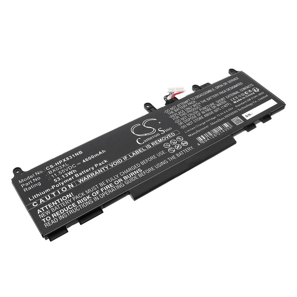 Batería para portátil HP CS-HPX831NB