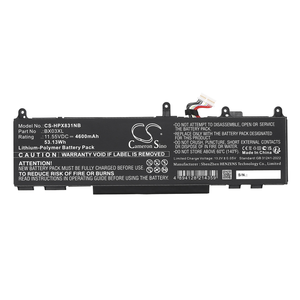 Batería para portátil HP CS-HPX831NB