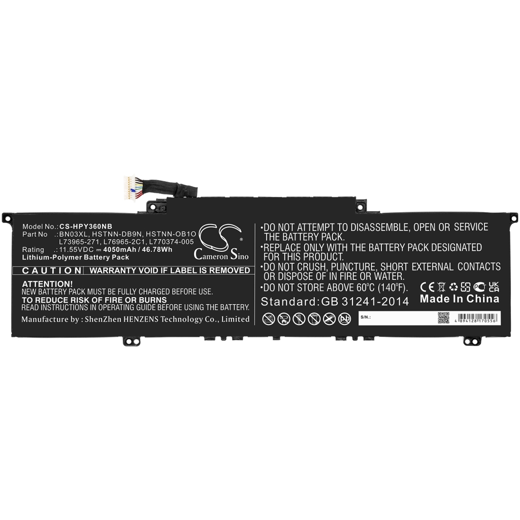 Batería para portátil HP CS-HPY360NB