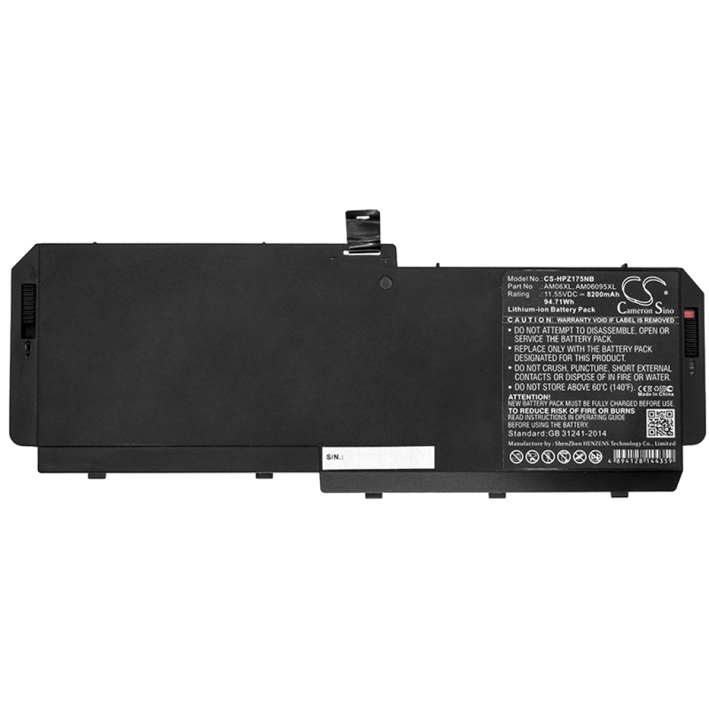 Batería para portátil HP CS-HPZ175NB