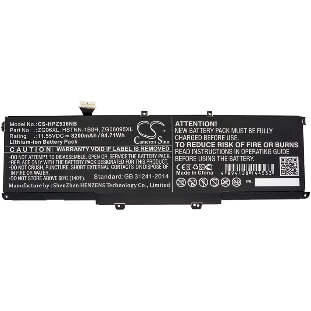 Batería para portátil HP CS-HPZ536NB
