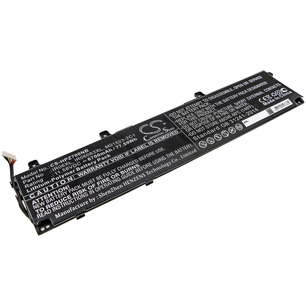Batería para portátil HP CS-HPZ700NB