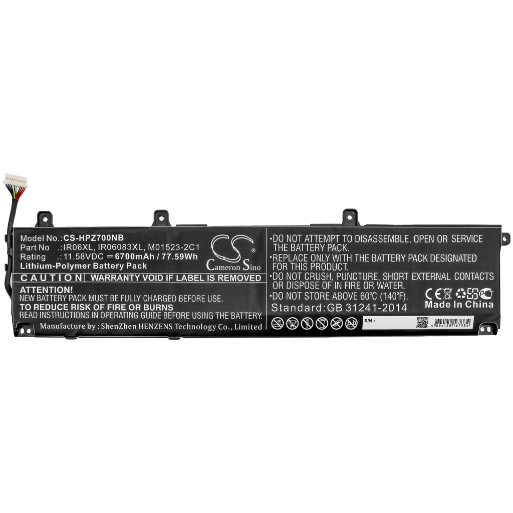 Batería para portátil HP CS-HPZ700NB