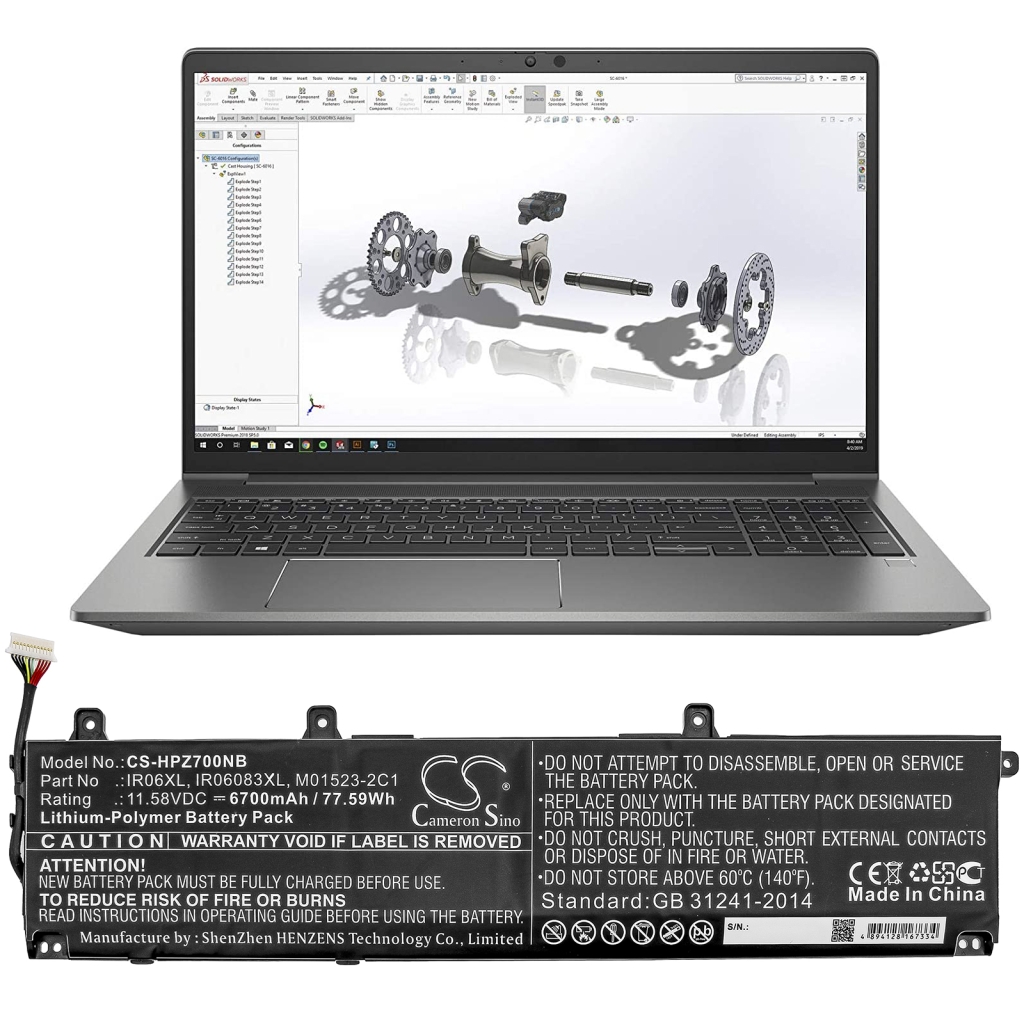 Batería para portátil HP CS-HPZ700NB