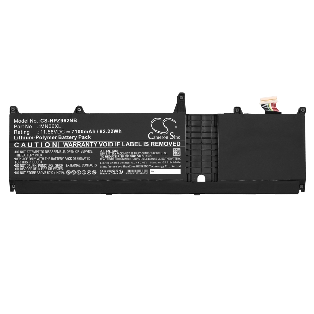 Batería para portátil HP CS-HPZ962NB