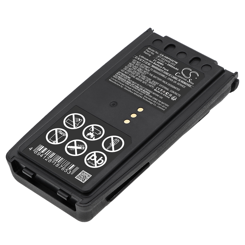 Batería de radio de dos vías Harris CS-HRP530TW