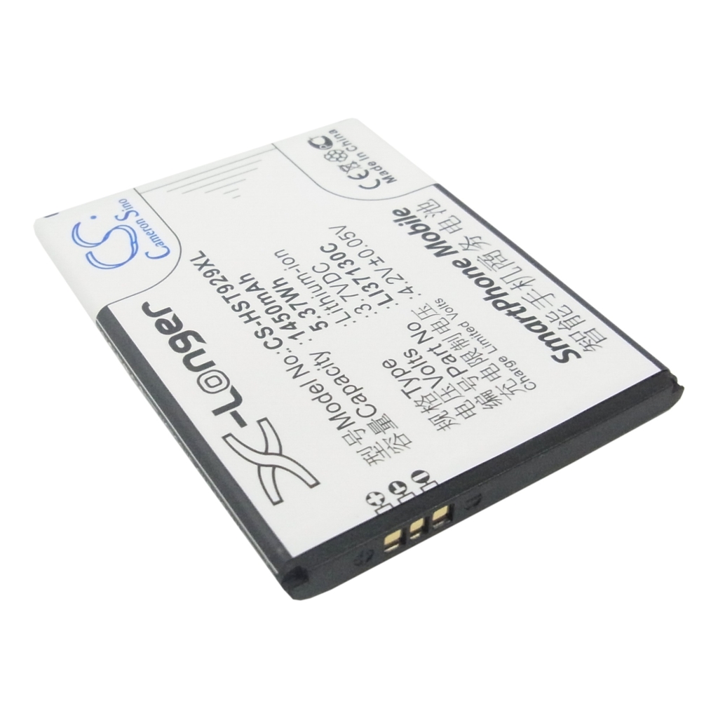 Batería del teléfono móvil Hisense E820