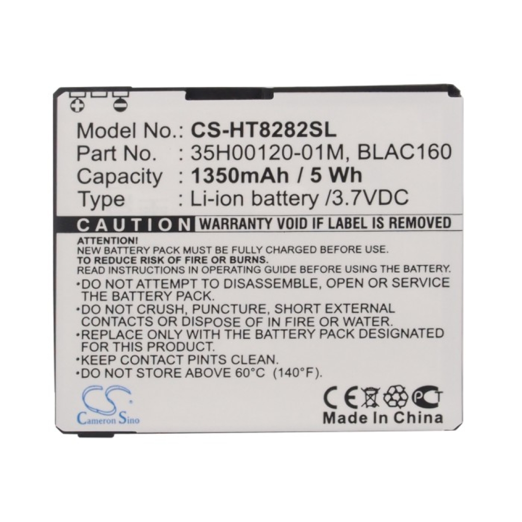 Batería del teléfono móvil T-Mobile Touch Pro HD