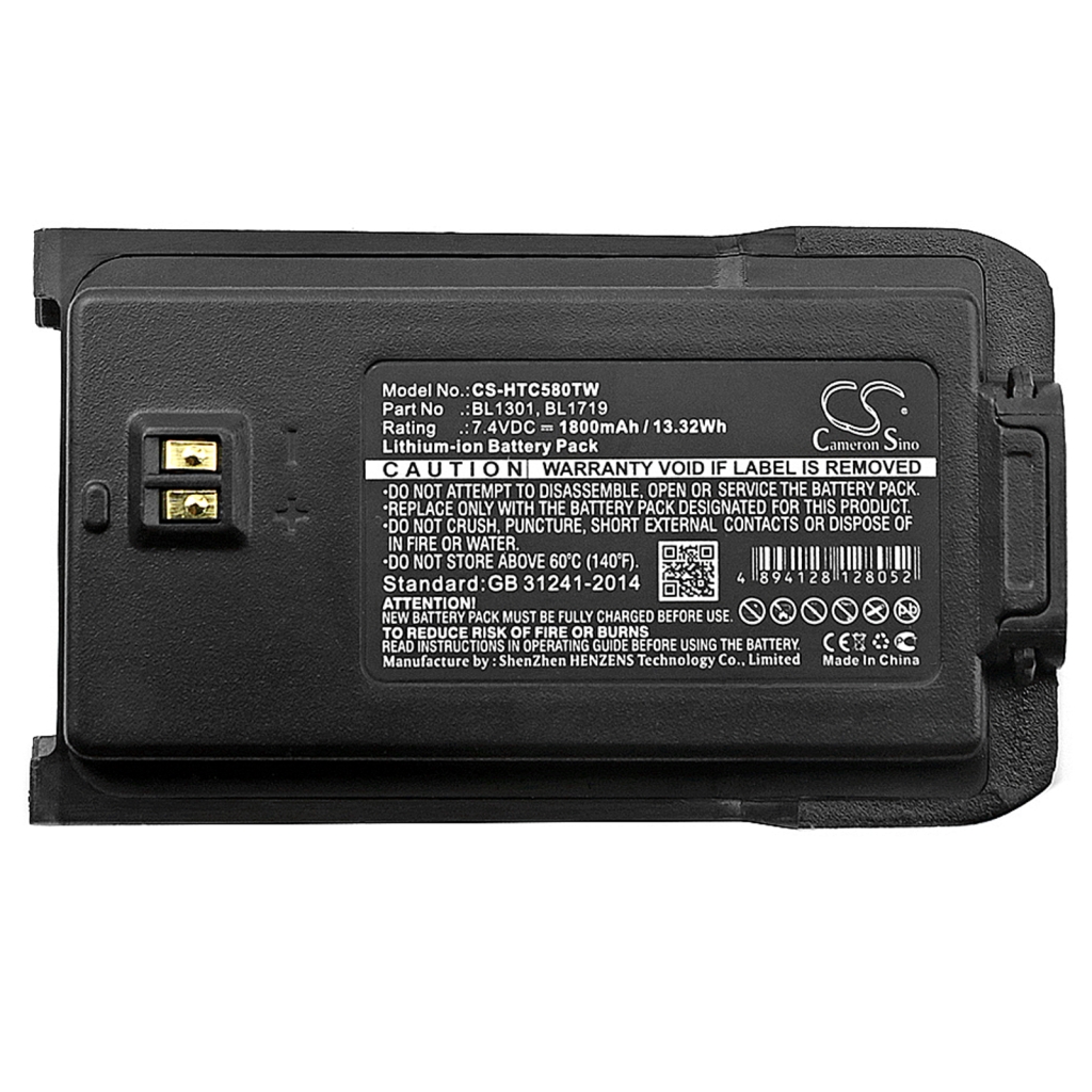 Batería de radio de dos vías HYT CS-HTC580TW