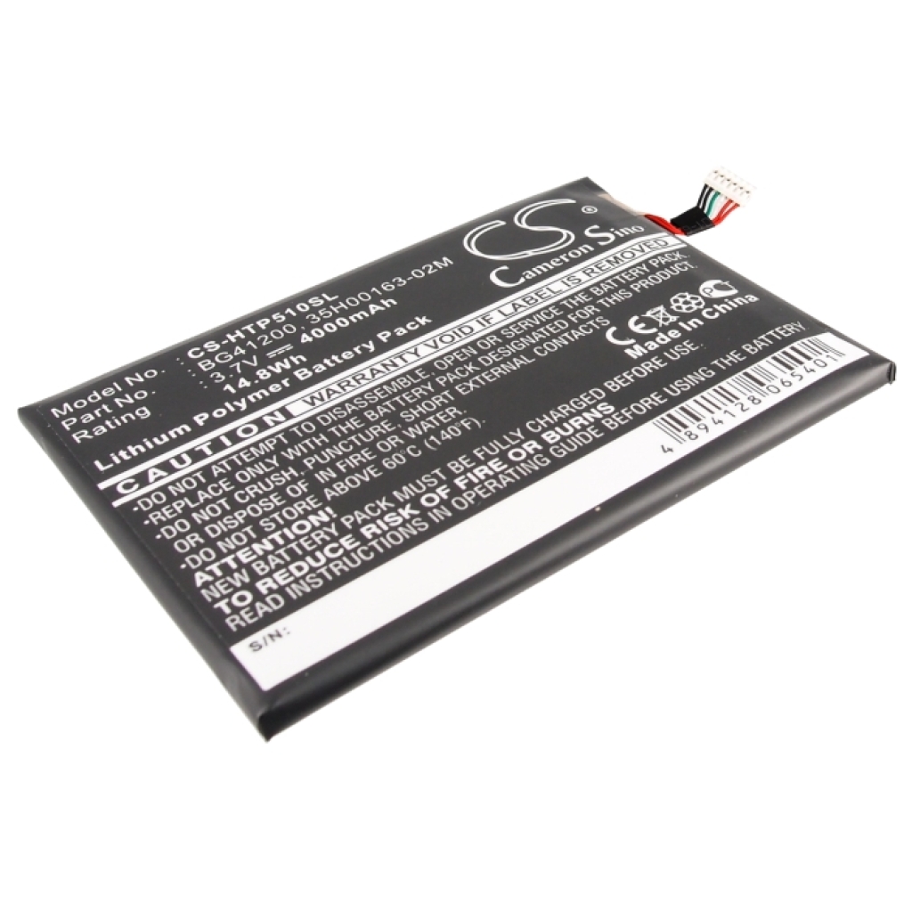 Batería de la tableta HTC CS-HTP510SL