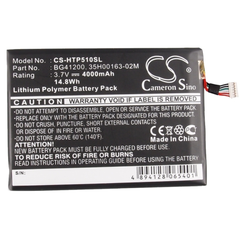 Batería de la tableta HTC CS-HTP510SL