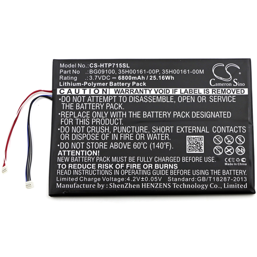 Batería de la tableta HTC CS-HTP715SL