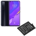Batería del teléfono móvil Huawei CS-HUN700SL