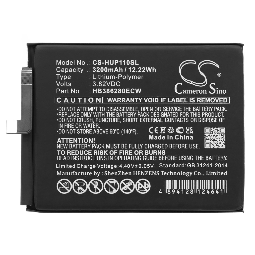 Batería del teléfono móvil Huawei CS-HUP110SL