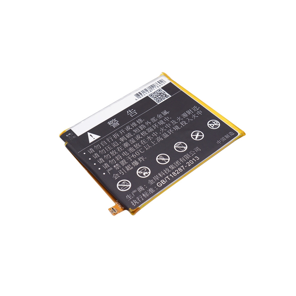 Batería del teléfono móvil Huawei CS-HUP912SL