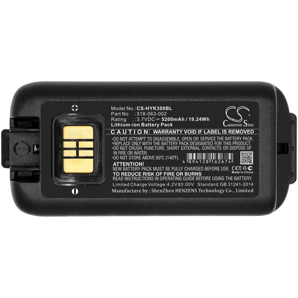 Batería de código de barras, escáner Honeywell CS-HYK300BL