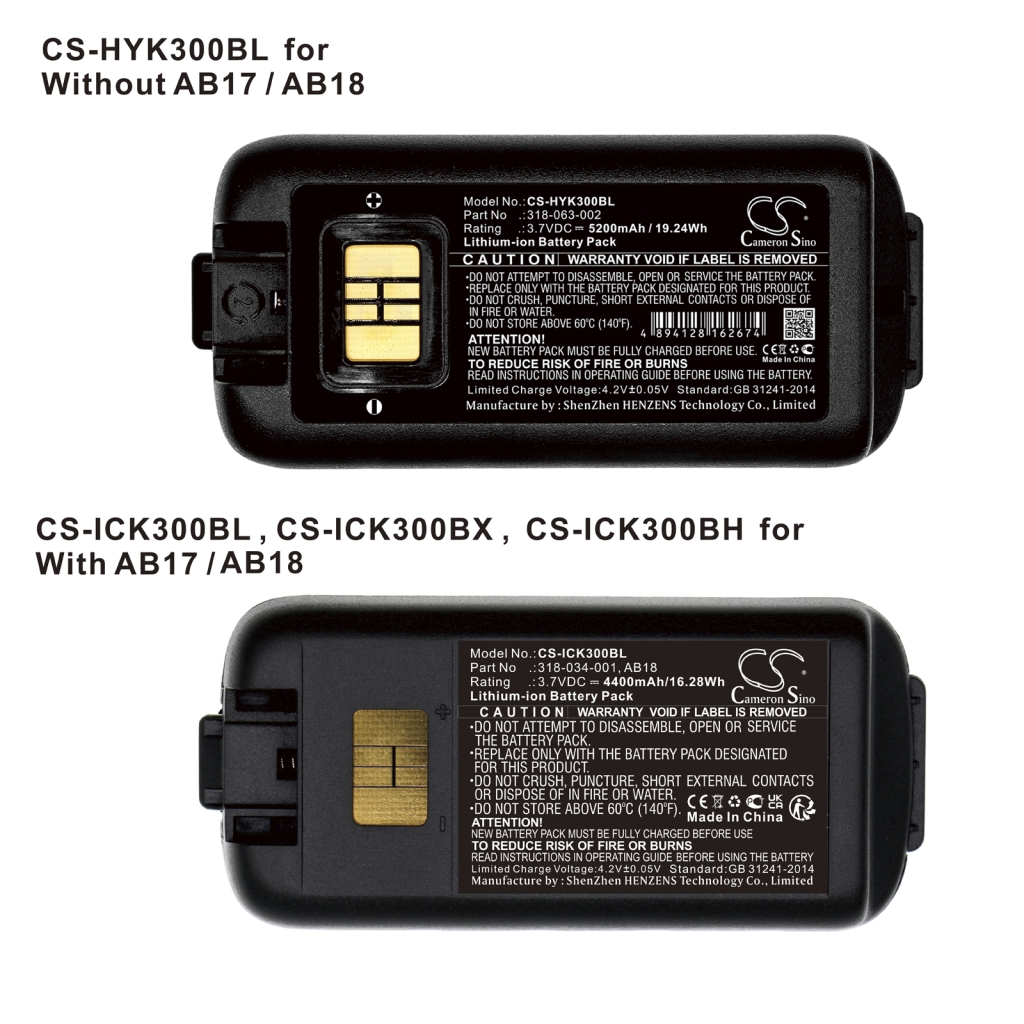 Batería de código de barras, escáner Honeywell CS-HYK300BL