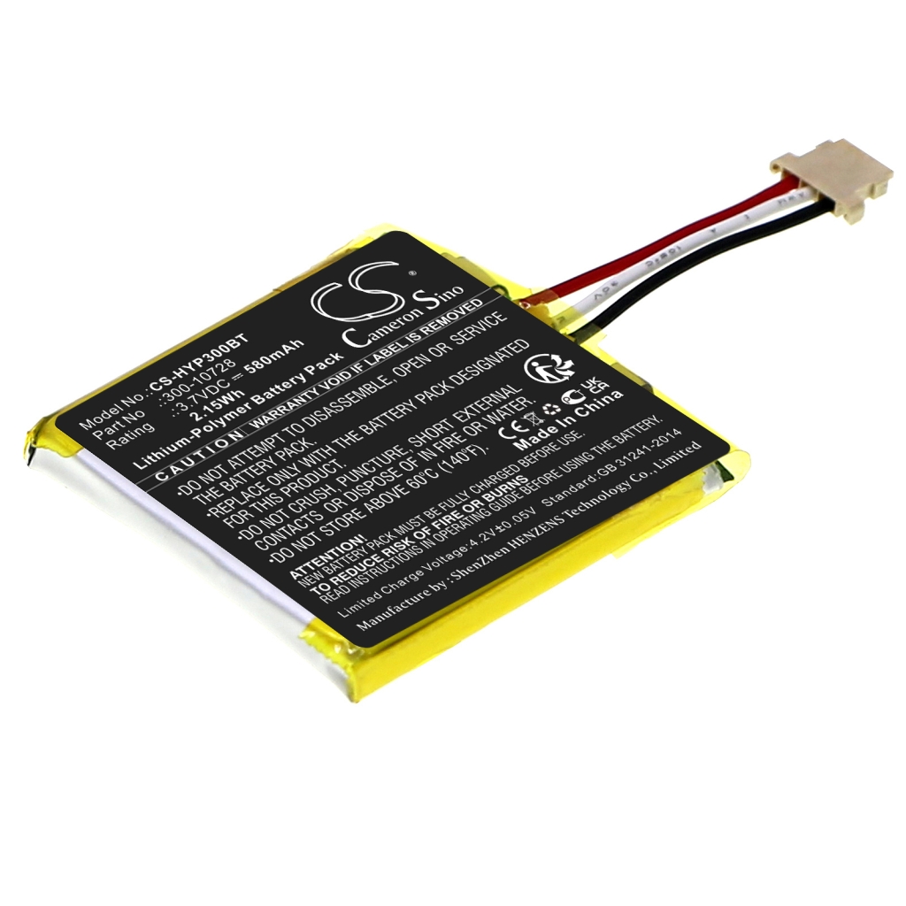 Batería de la cámara de seguridad del hogar Honeywell CS-HYP300BT