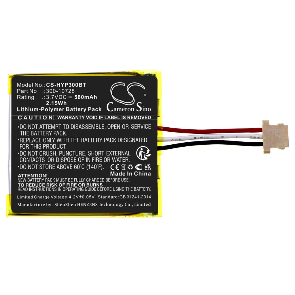 Batería de la cámara de seguridad del hogar Honeywell CS-HYP300BT