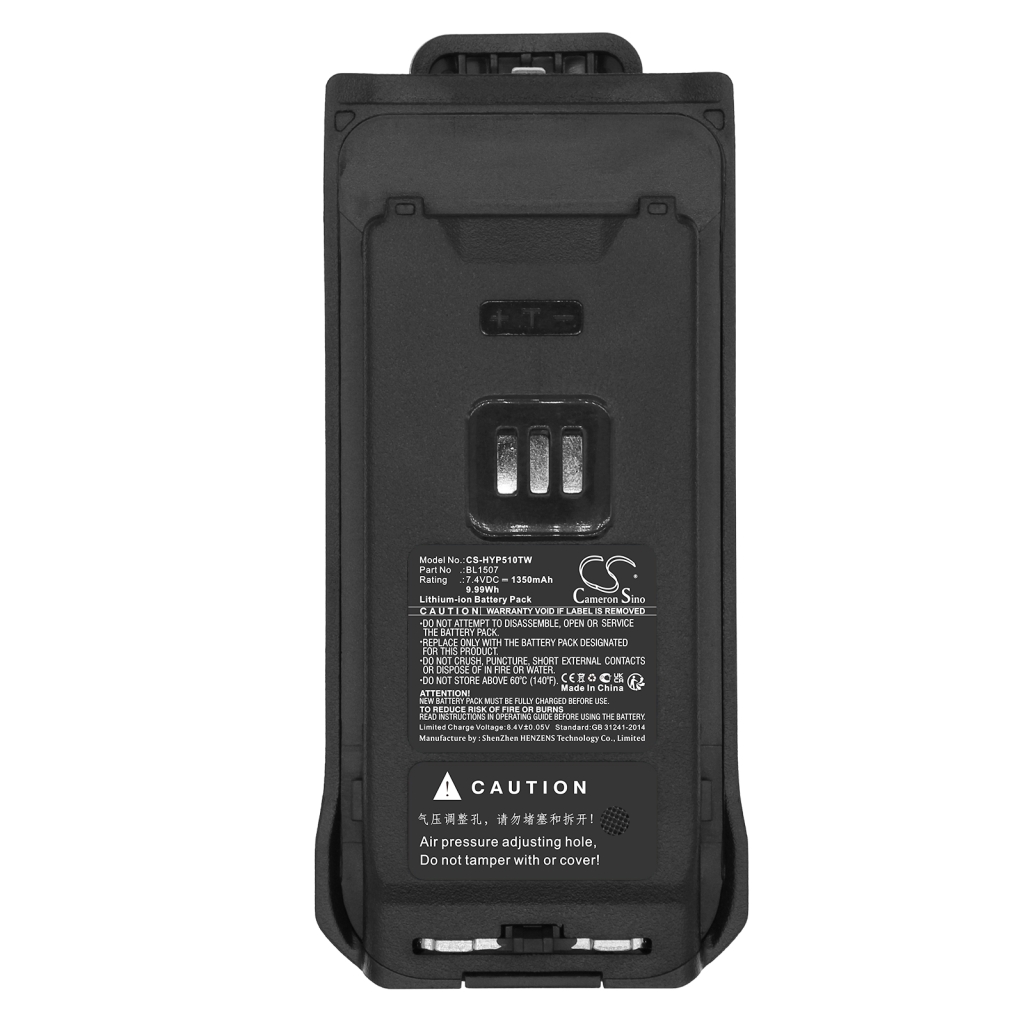 Batería de radio de dos vías Hytera AP515