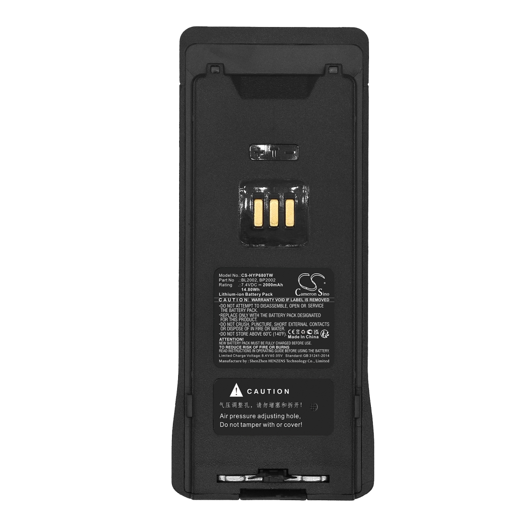 Batería de radio de dos vías Hytera HP685