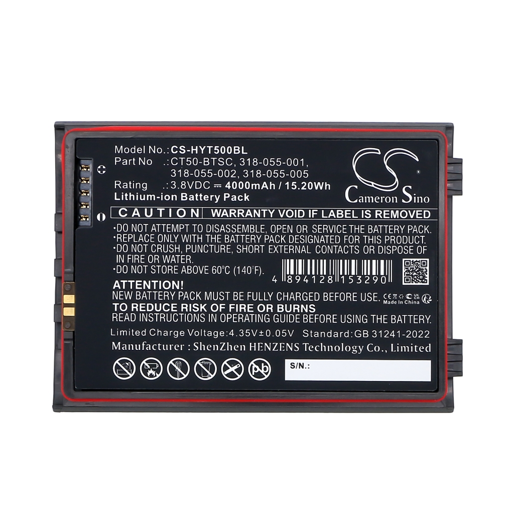 Dolphin Honeywell CS-HYT500BL
