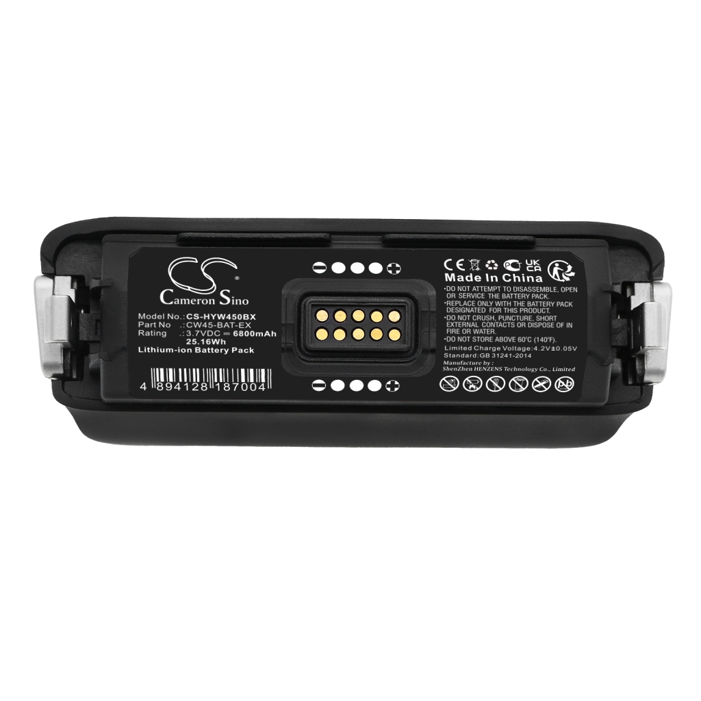 Batería de código de barras, escáner Honeywell CS-HYW450BX
