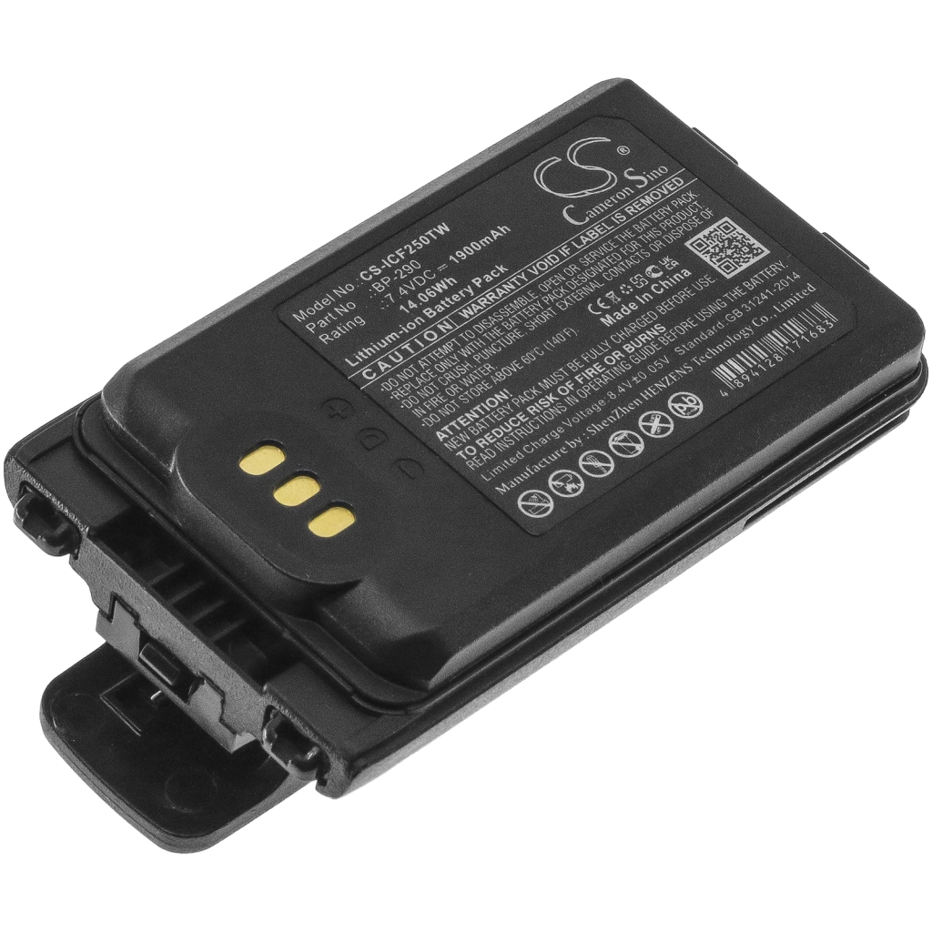 Batería de radio de dos vías Icom CS-ICF250TW