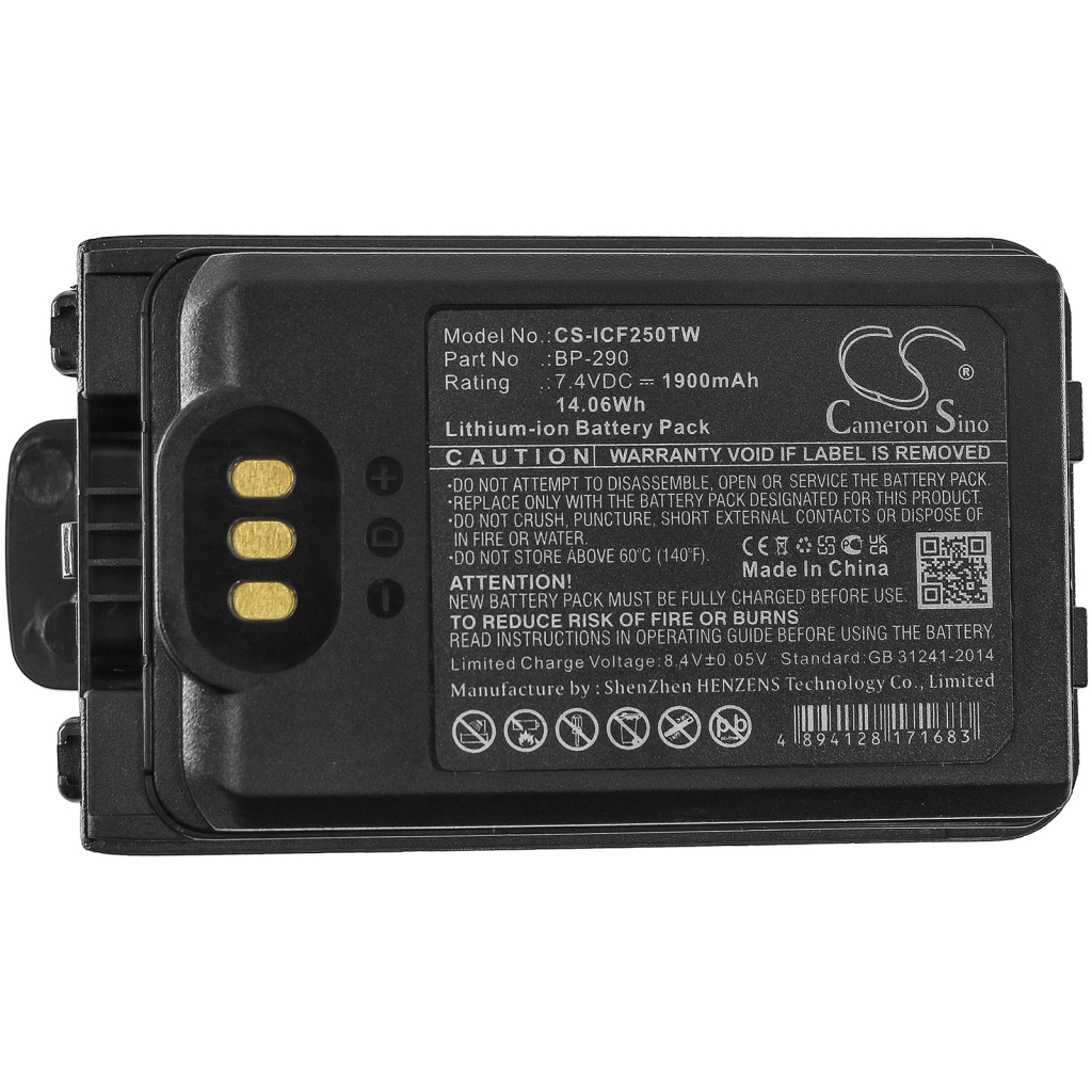 Batería de radio de dos vías Icom CS-ICF250TW