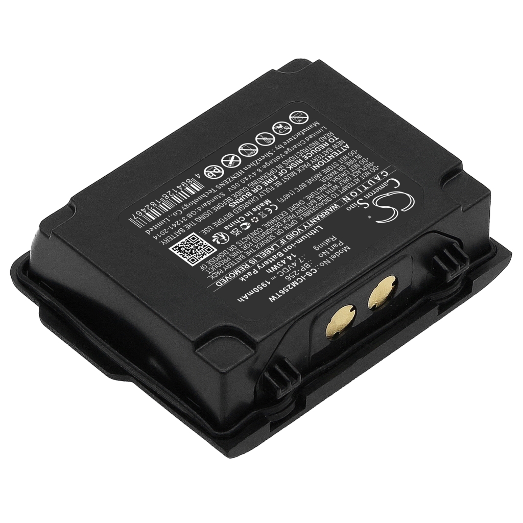 Batería de radio de dos vías Icom CS-ICM256TW