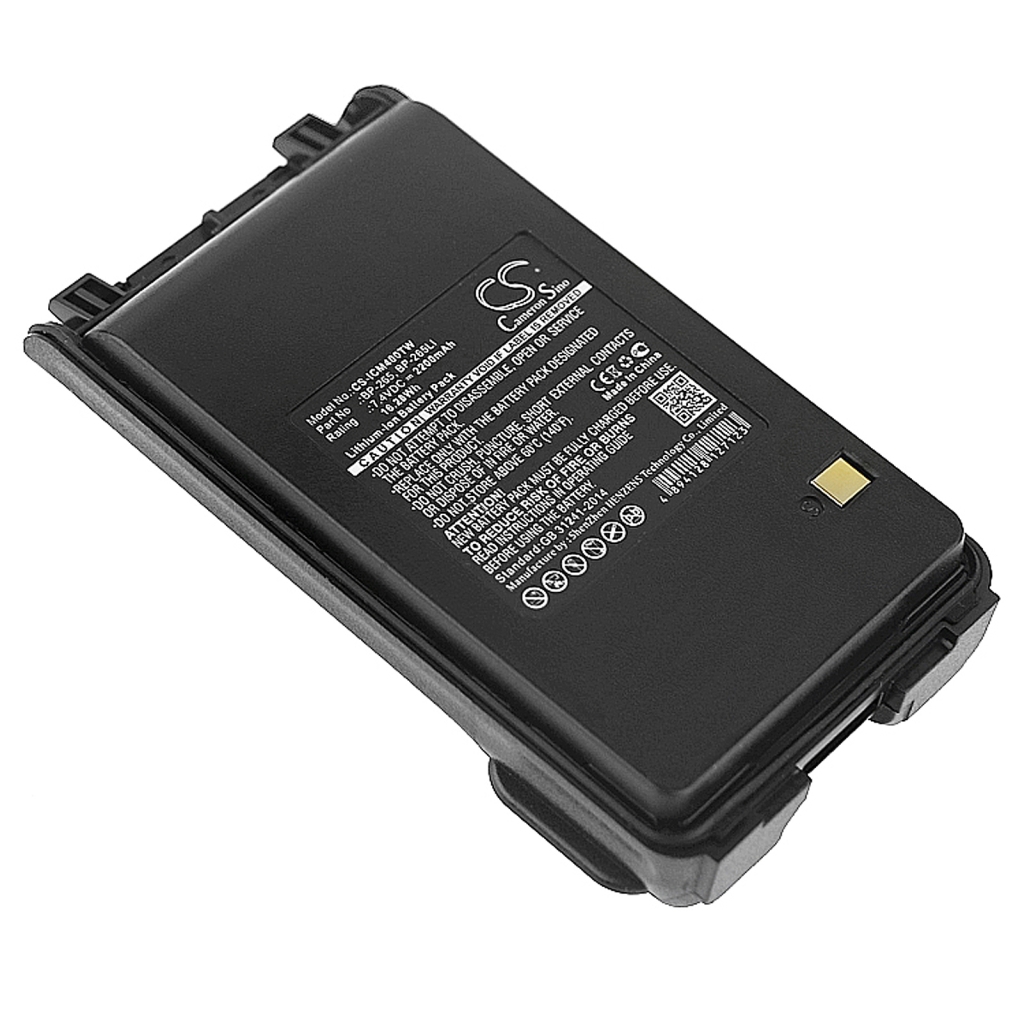 Batería de radio de dos vías Icom IC-F3003