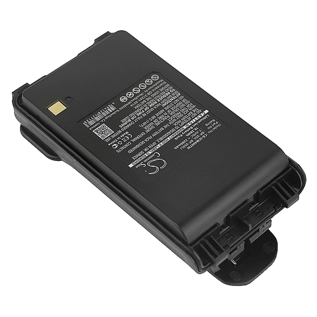 Batería de radio de dos vías Icom IC-F3003